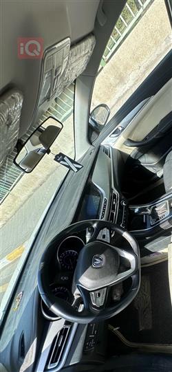 شانجان إيدو